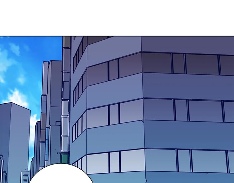 🍛清道夫K 第4话 会面 第24页