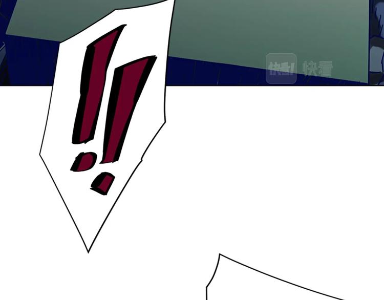 🍛清道夫K 第6话 以牙还牙 第40页