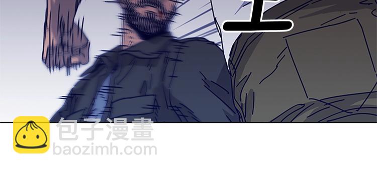 🍛清道夫K 第10话 反击 第43页