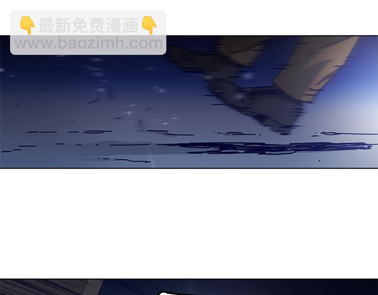🍛清道夫K 第10话 反击 第50页