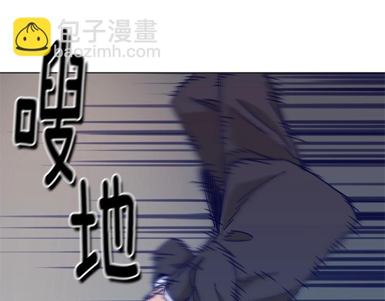 🍛清道夫K 第21话 逃脱 第18页