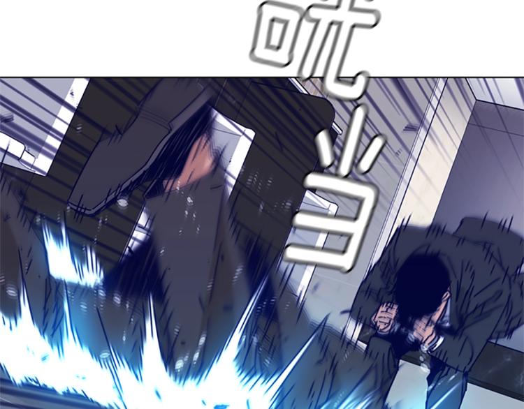 🍛清道夫K 第21话 逃脱 第20页
