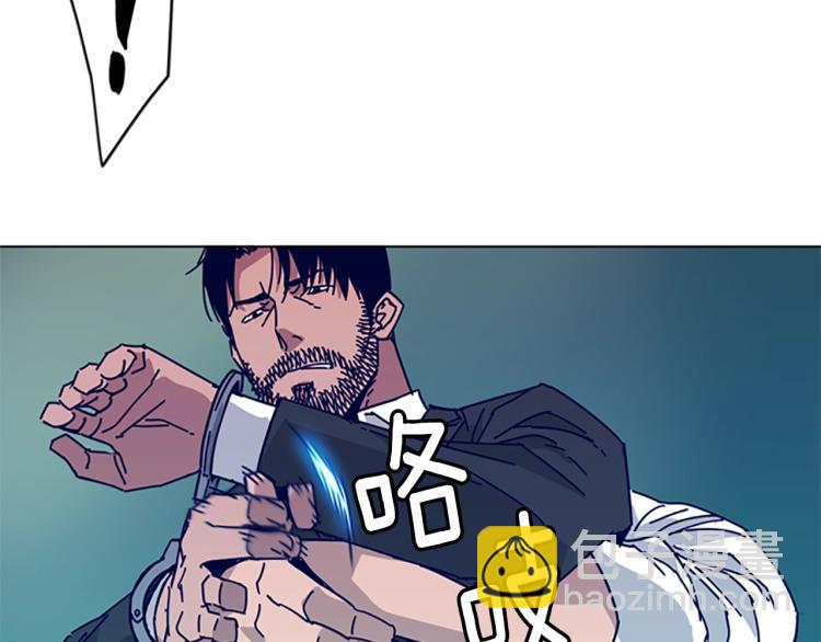 🍛清道夫K 第21话 逃脱 第24页