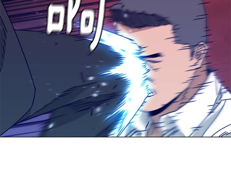 🍛清道夫K 第21话 逃脱 第29页