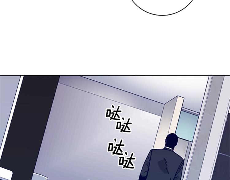 🍛清道夫K 第21话 逃脱 第37页