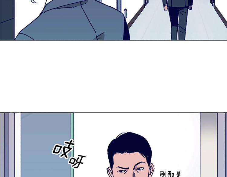 🍛清道夫K 第21话 逃脱 第41页