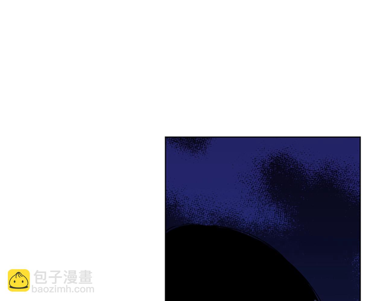 🍛清道夫K 第12话 爪牙 第4页