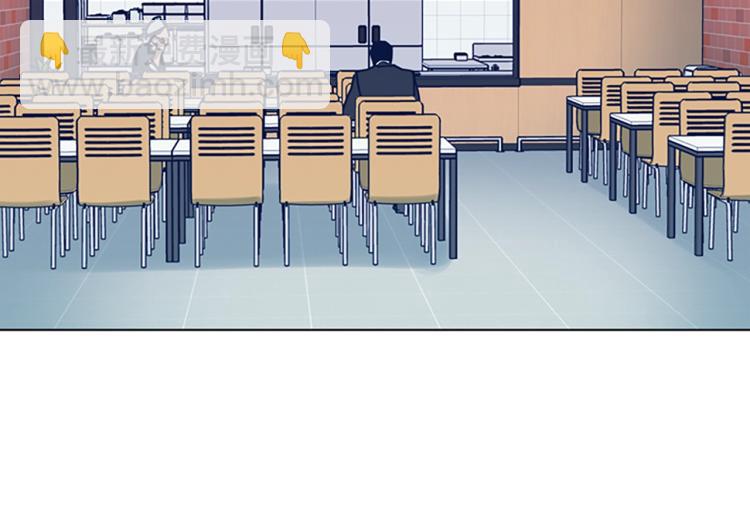🍛清道夫K 第27话 不共戴天 第16页