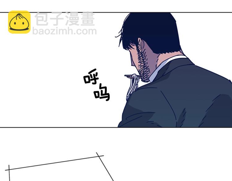 🍛清道夫K 第27话 不共戴天 第17页