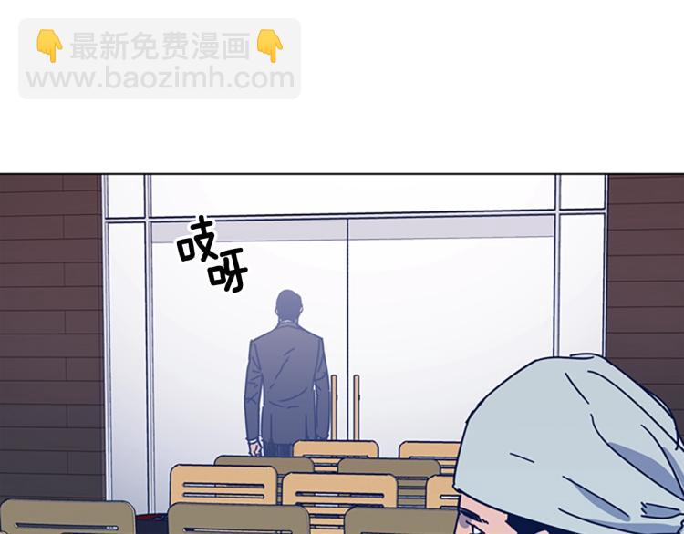 🍛清道夫K 第27话 不共戴天 第27页
