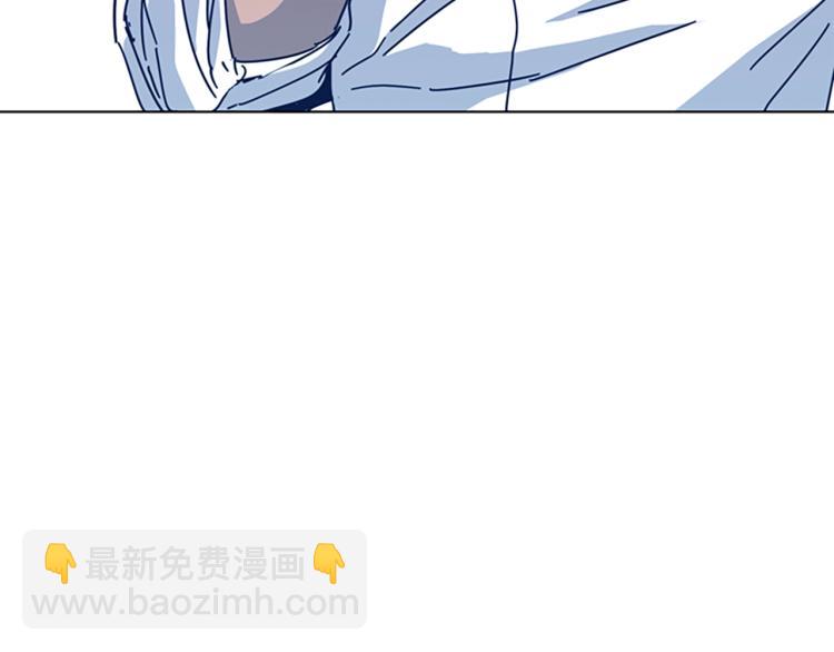 🍛清道夫K 第27话 不共戴天 第39页