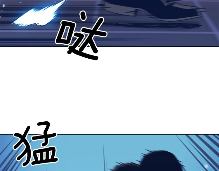 🍛清道夫K 第29话 被卖掉的女人 第31页