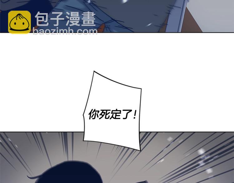 🍛清道夫K 第29话 被卖掉的女人 第40页
