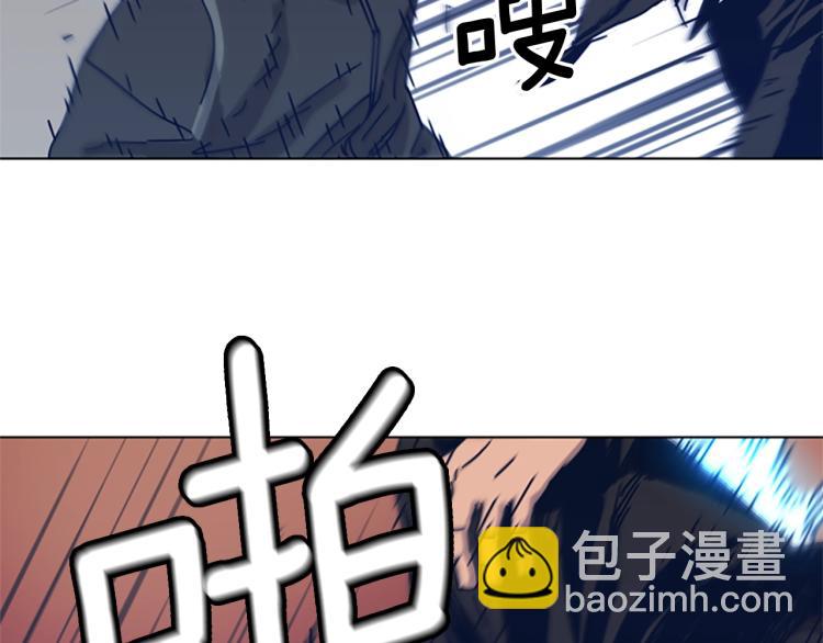 🍛清道夫K 第29话 被卖掉的女人 第44页
