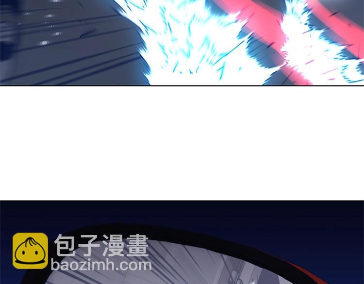 🍛清道夫K 第31话 面相 第15页