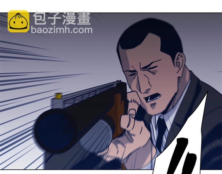 🍛清道夫K 第31话 面相 第30页