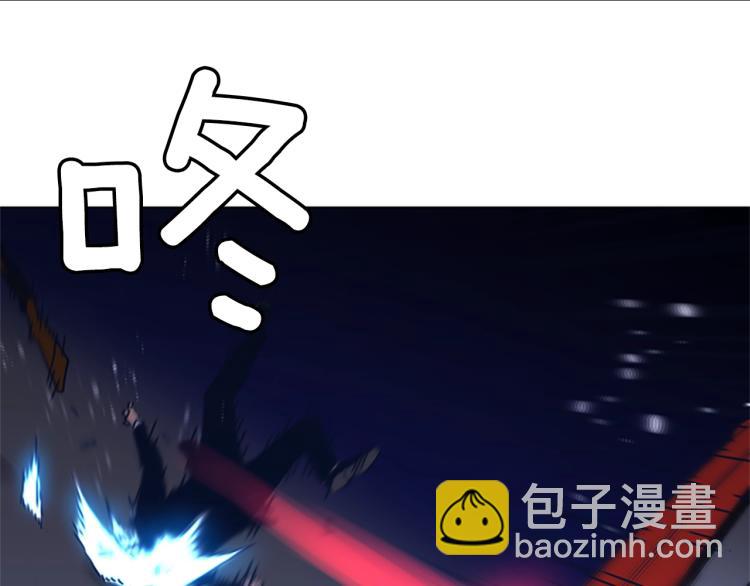 🍛清道夫K 第31话 面相 第35页