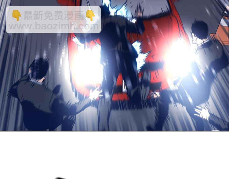 🍛清道夫K 第31话 面相 第5页