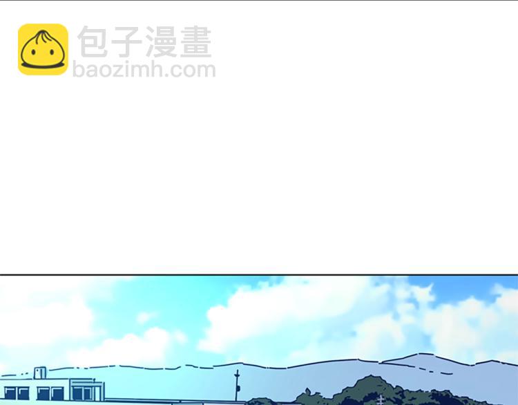 🍛清道夫K 第33话 栽赃陷害 第48页