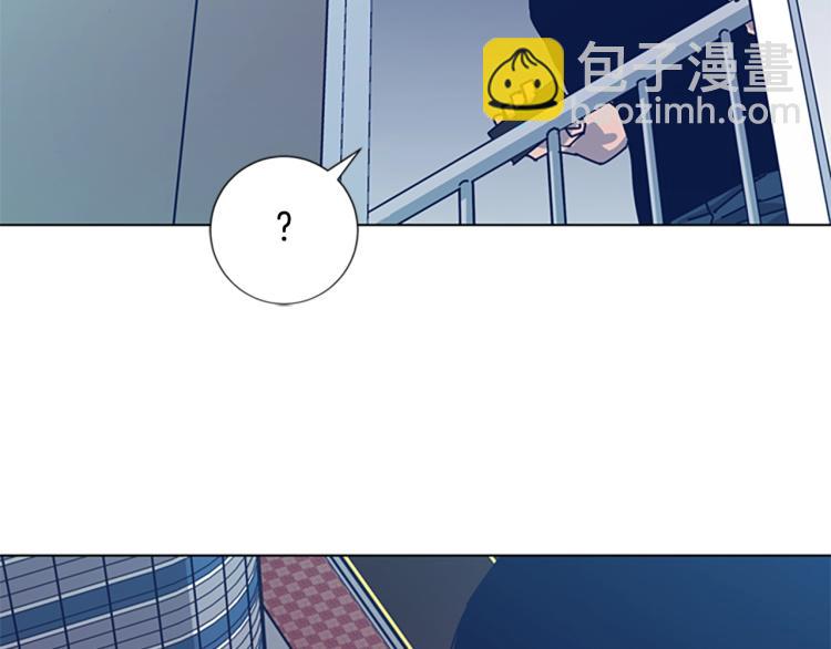 🍛清道夫K 第35话 调查 第2页