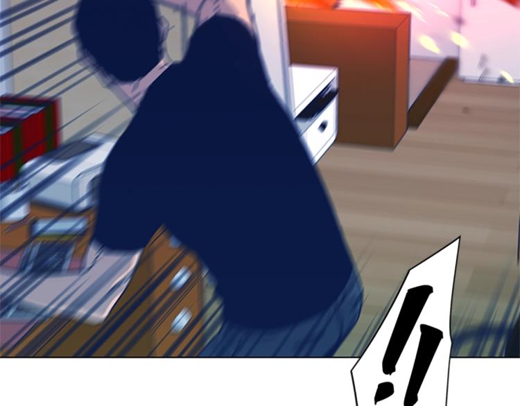🍛清道夫K 第35话 调查 第27页