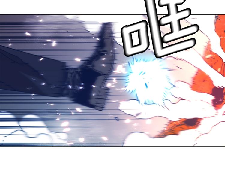 🍛清道夫K 第35话 调查 第30页