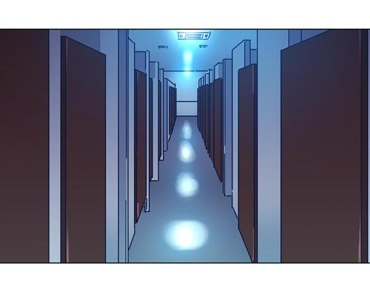 🍛清道夫K 第35话 调查 第46页