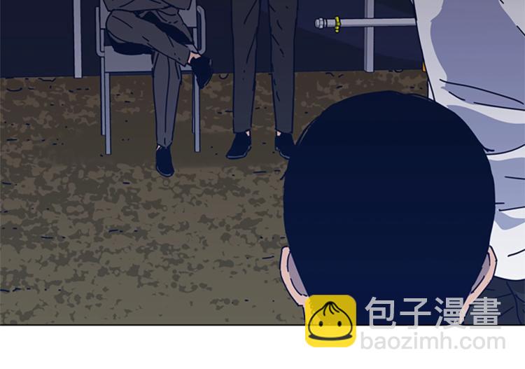 🍛清道夫K 第37话 拷打 第17页