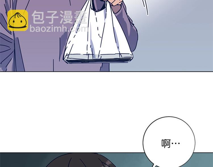 🍛清道夫K 第37话 拷打 第47页