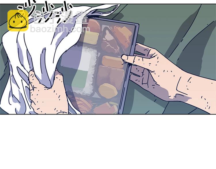 🍛清道夫K 第37话 拷打 第50页