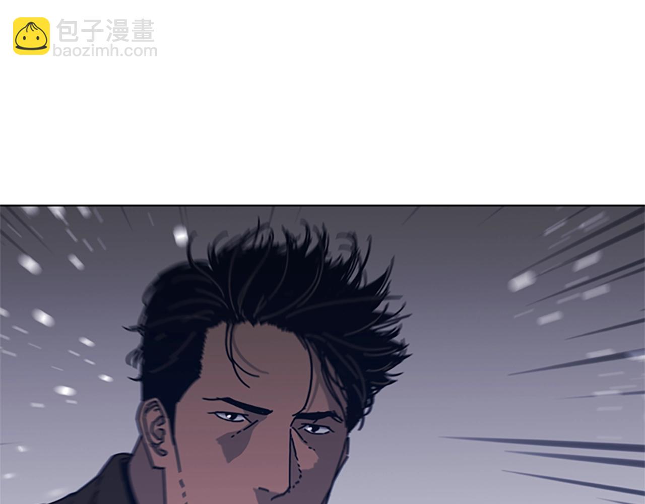 🍛清道夫K 第39话 月夜攀岩（一） 第3页