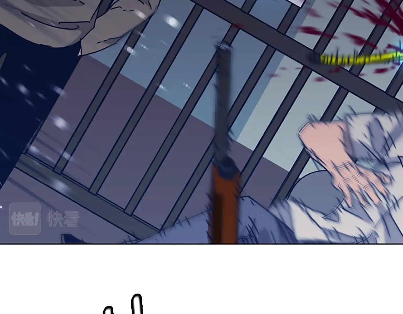 🍛清道夫K 第41话 停电之夜 第28页