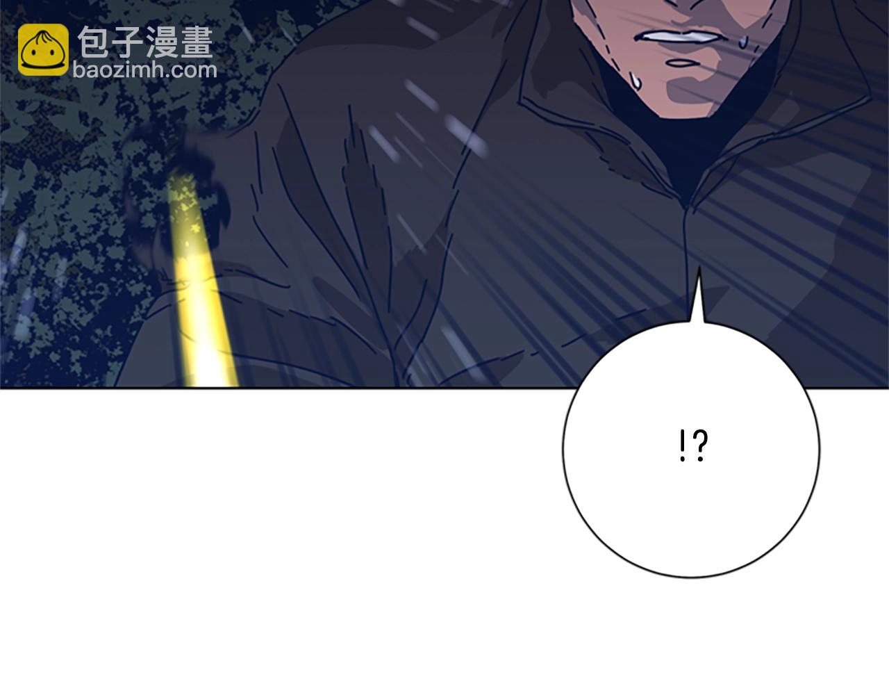 🍛清道夫K 第43话 陷阱 第14页