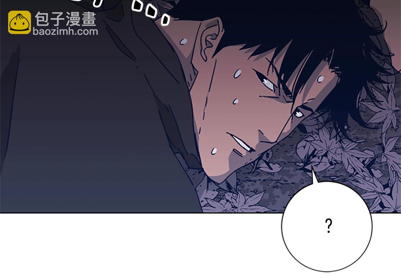 🍛清道夫K 第43话 陷阱 第18页