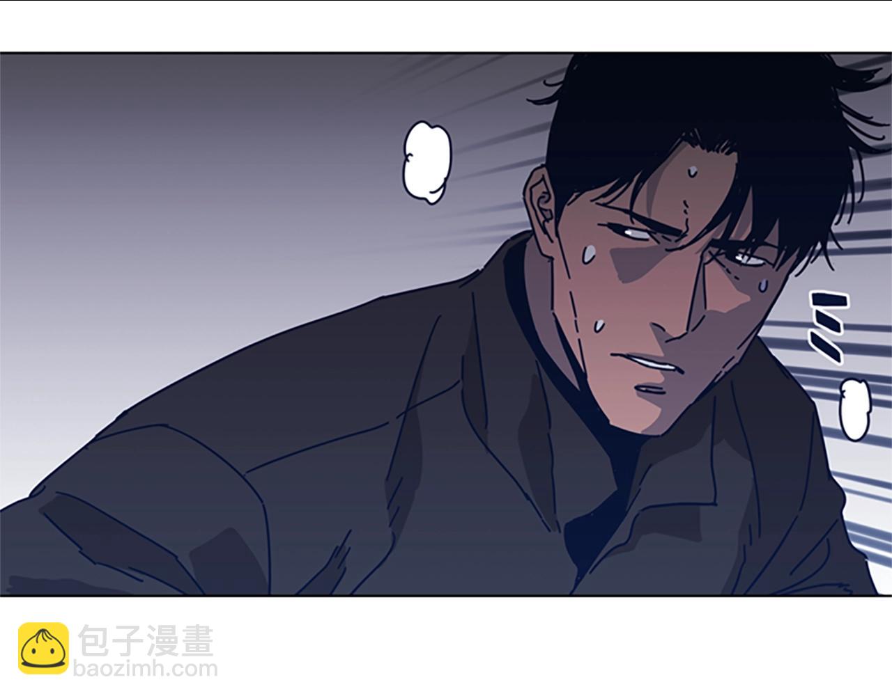 🍛清道夫K 第43话 陷阱 第45页