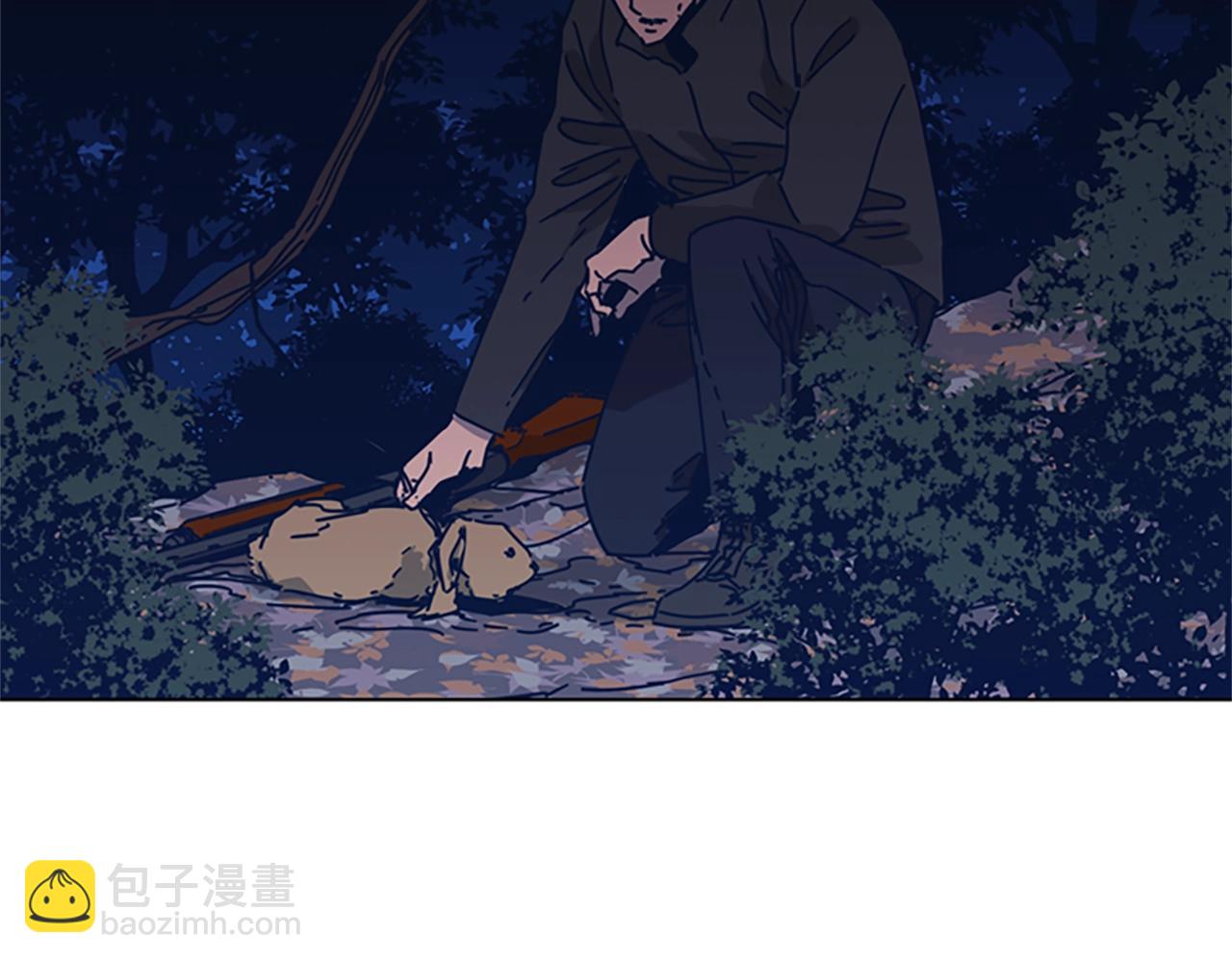 🍛清道夫K 第43话 陷阱 第48页