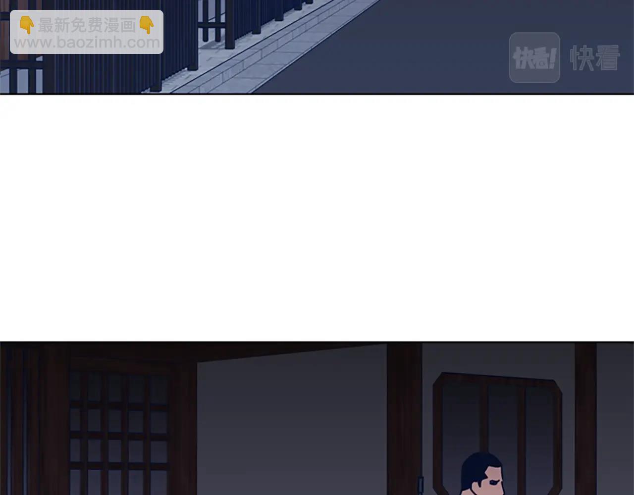 🍛清道夫K 第47话 一窝蜂 第10页