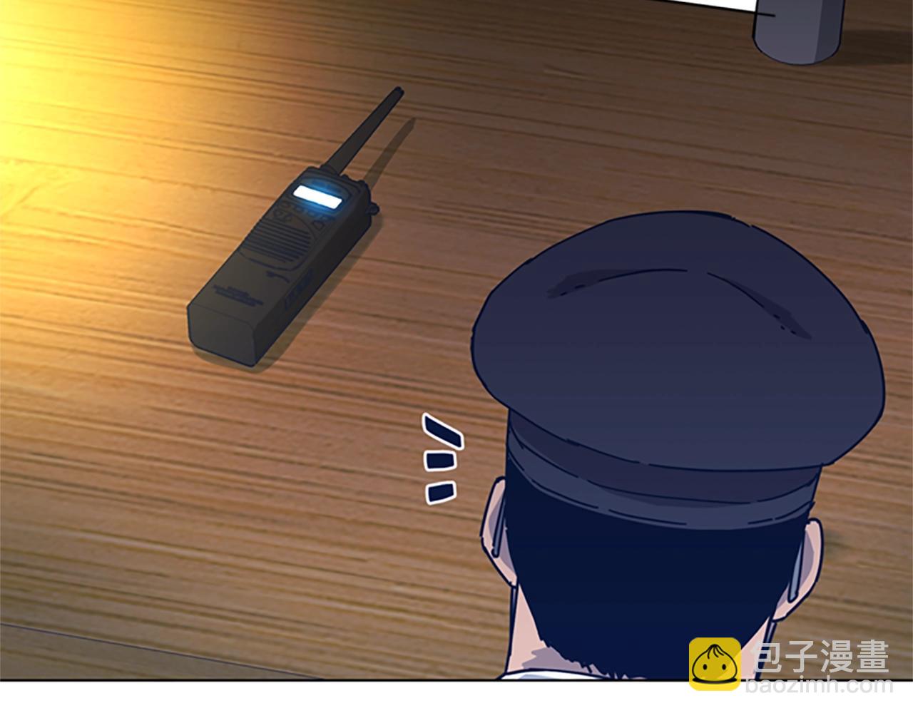 🍛清道夫K 第47话 一窝蜂 第12页
