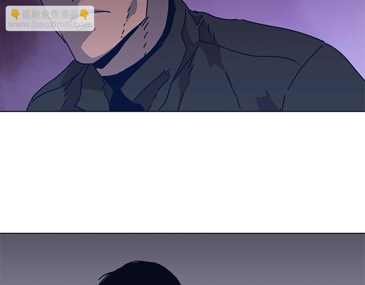 🍛清道夫K 第47话 一窝蜂 第2页