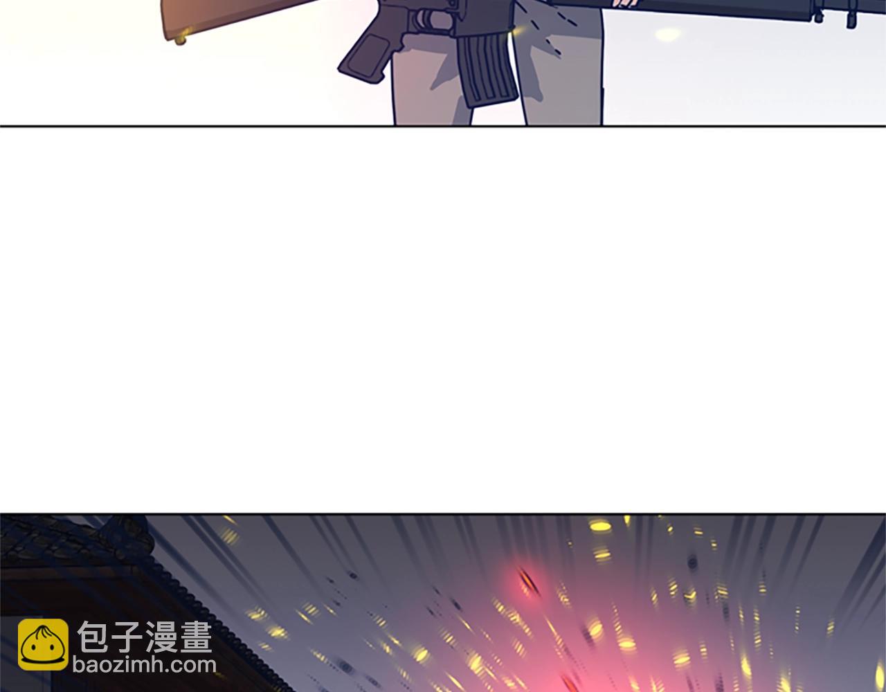 🍛清道夫K 第49话 拉锯战 第16页