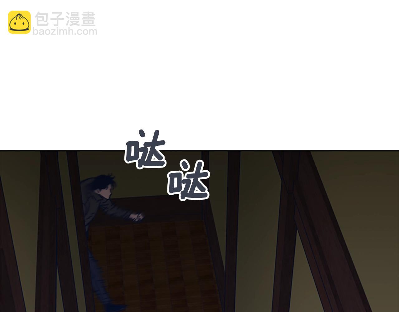 🍛清道夫K 第49话 拉锯战 第31页