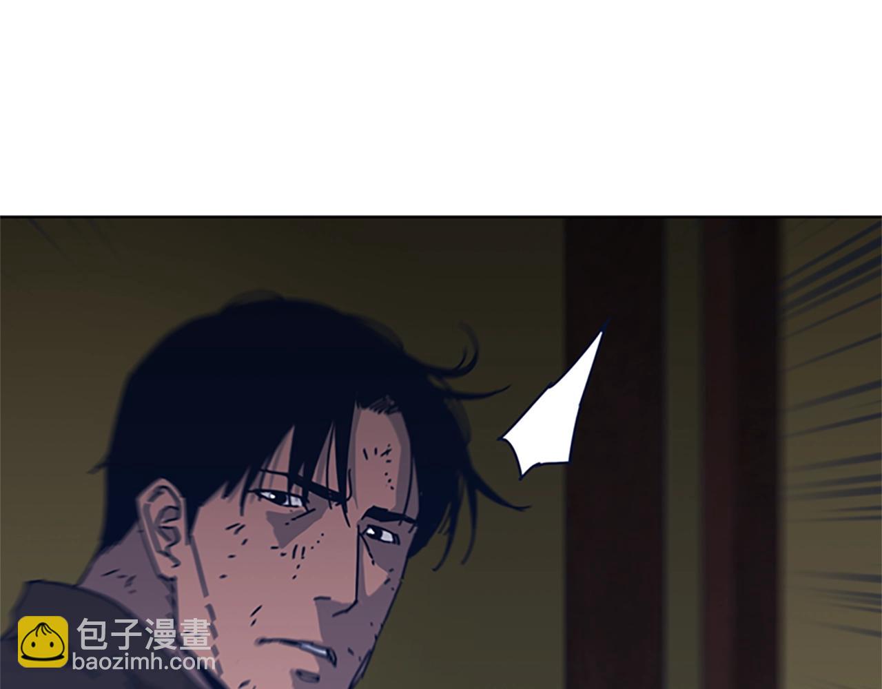 🍛清道夫K 第49话 拉锯战 第33页