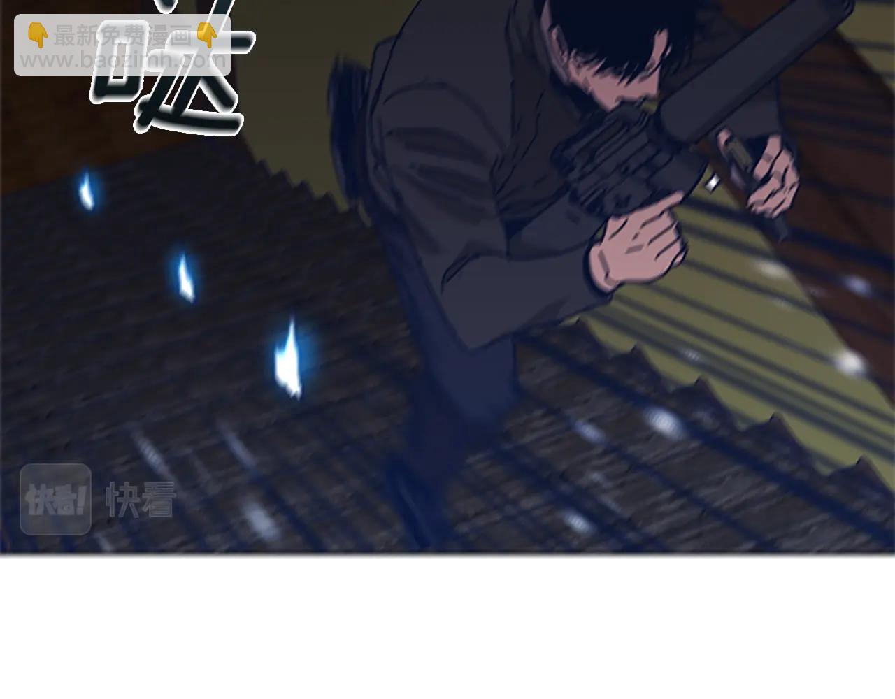 🍛清道夫K 第49话 拉锯战 第41页