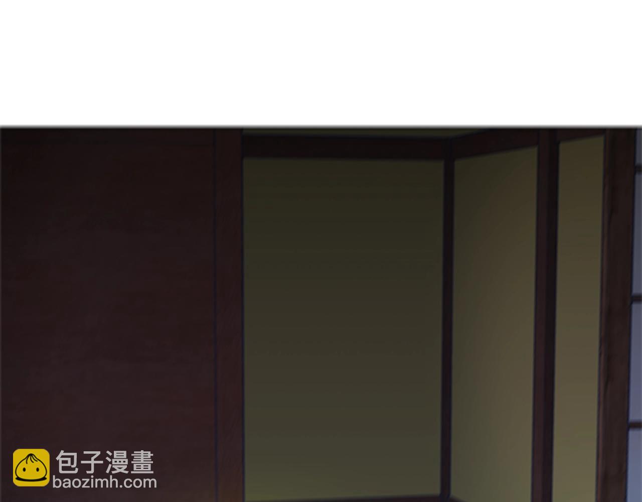 🍛清道夫K 第49话 拉锯战 第42页