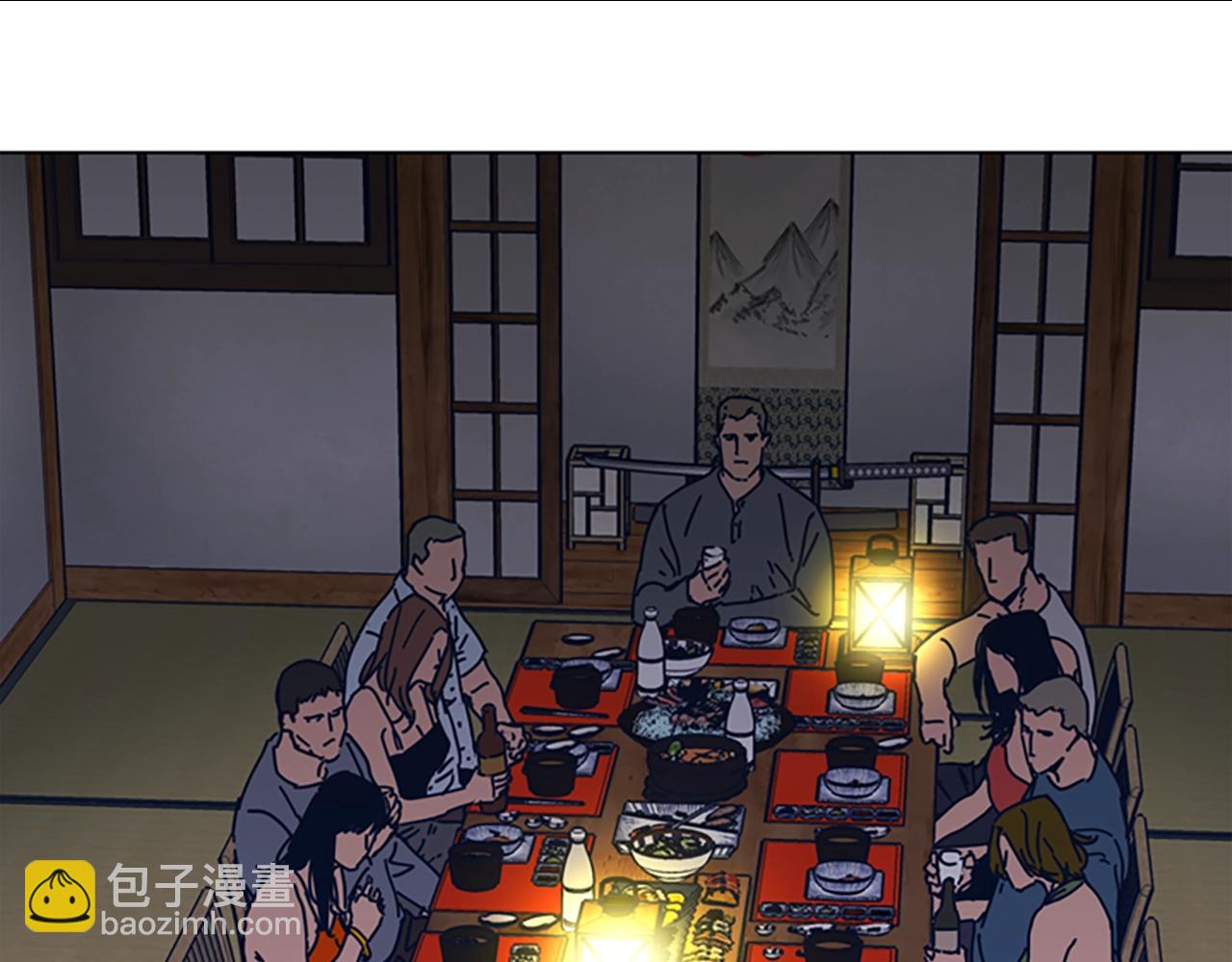 🍛清道夫K 第49话 拉锯战 第45页