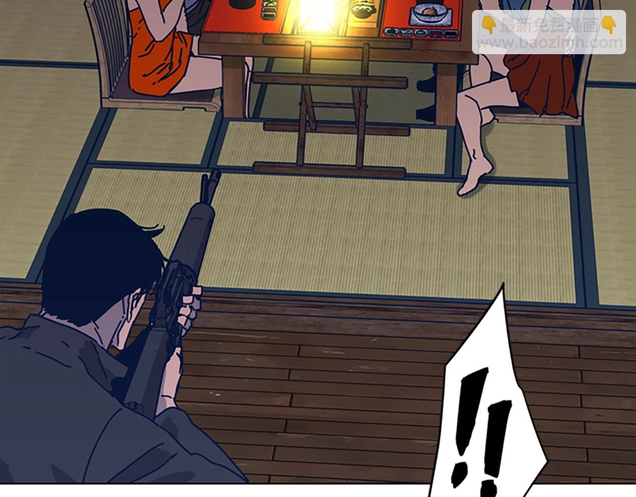 🍛清道夫K 第49话 拉锯战 第46页