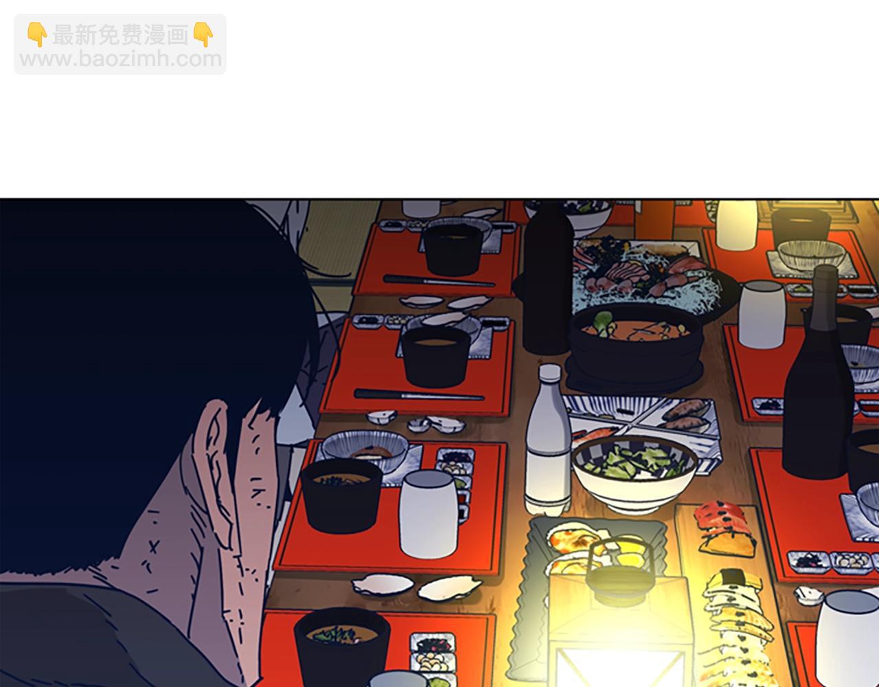 🍛清道夫K 第49话 拉锯战 第50页