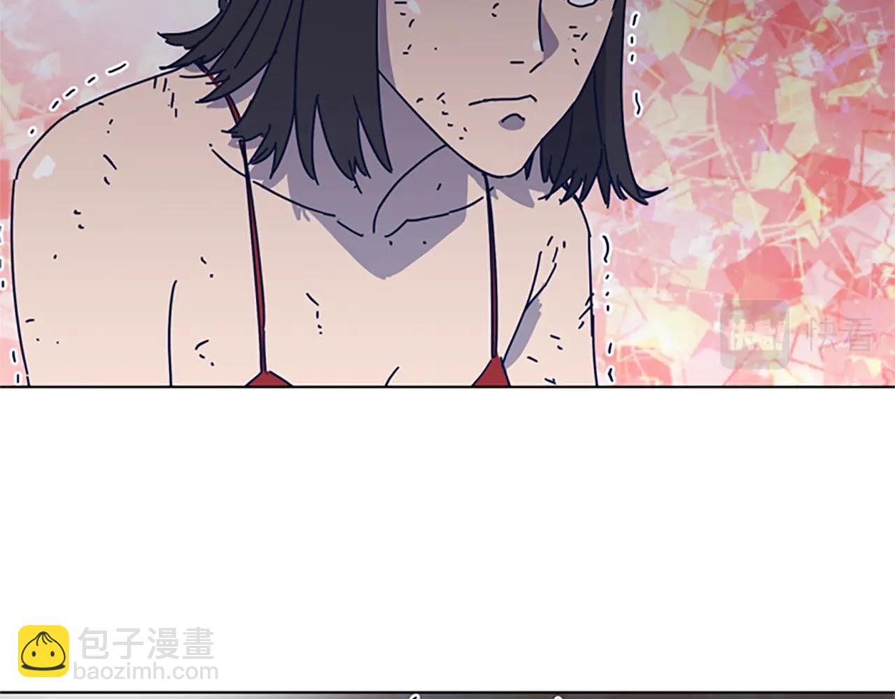 🍛清道夫K 第51话 大胡子叔叔 第11页