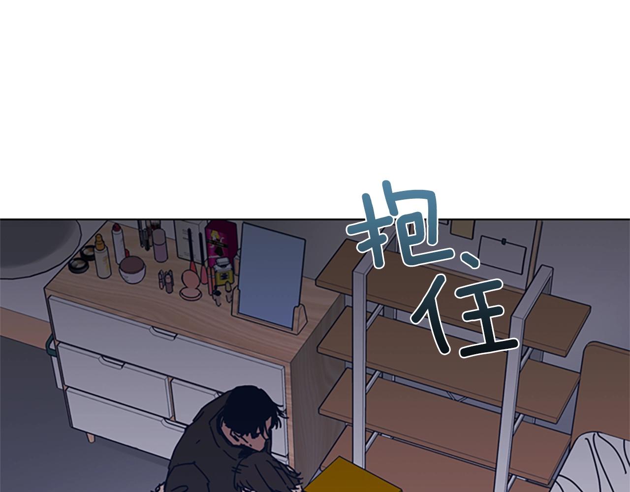 🍛清道夫K 第51话 大胡子叔叔 第13页