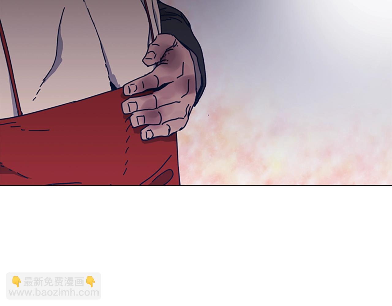 🍛清道夫K 第51话 大胡子叔叔 第21页